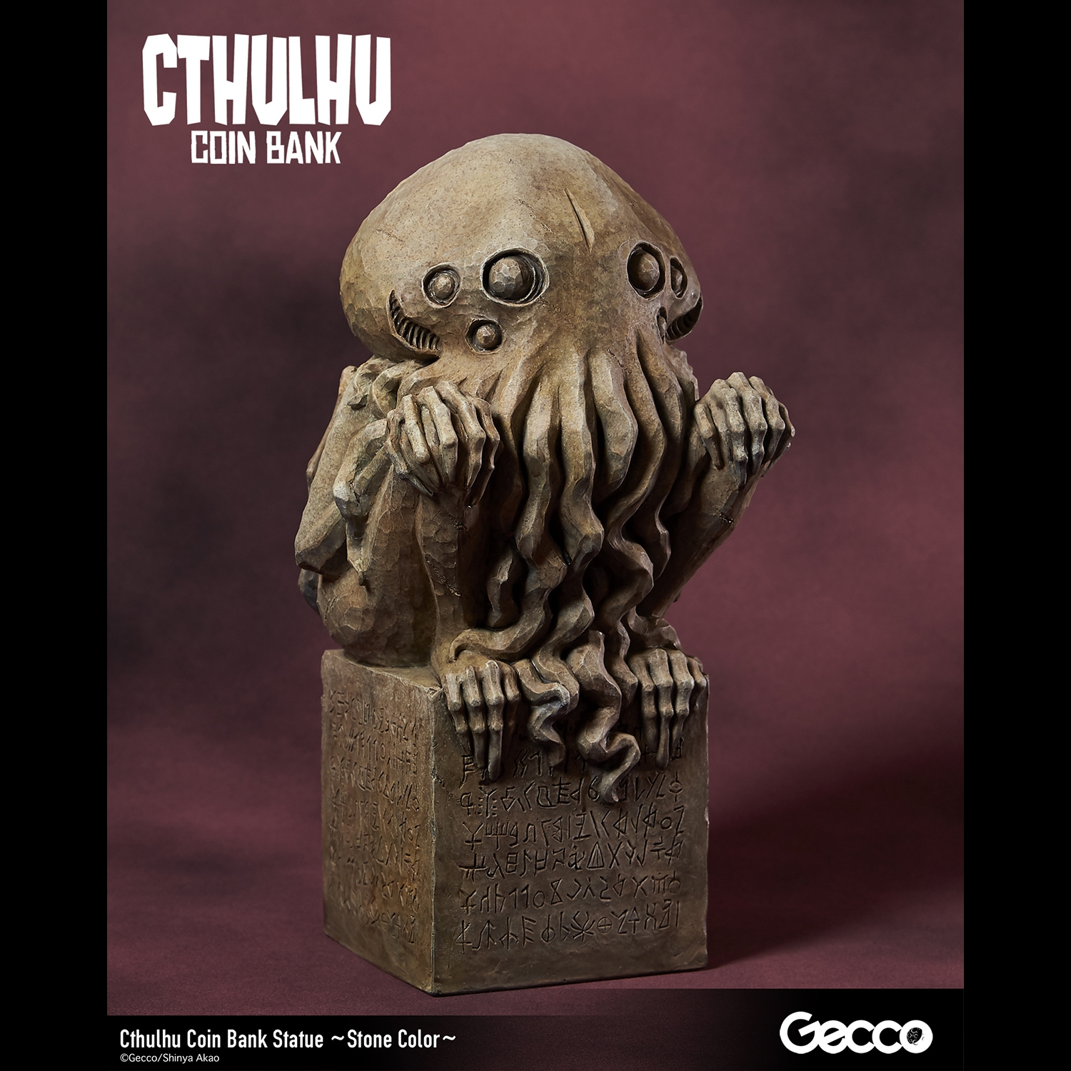 Cthulhu Coin Bank Statue (Stone Color)